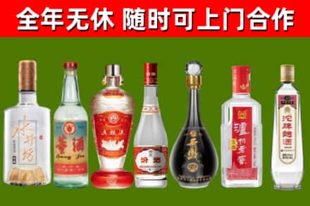 宿州市回收老酒价格