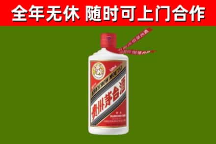 宿州市烟酒回收飞天茅台酒.jpg