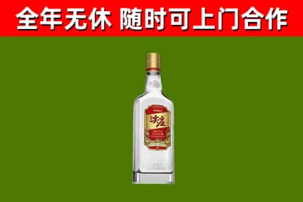 宿州市烟酒回收尖庄酒.jpg