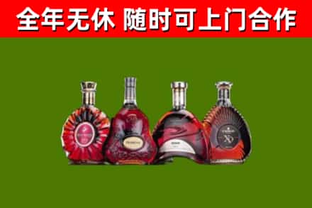 宿州市回收老洋酒