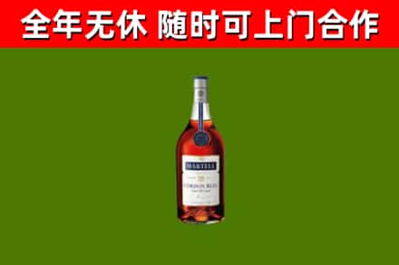 宿州市回收蓝带洋酒